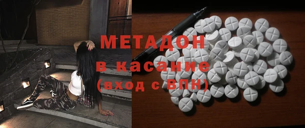 mdpv Алексин