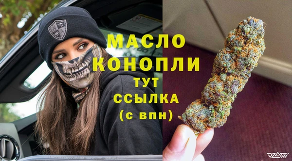 марихуана Алзамай