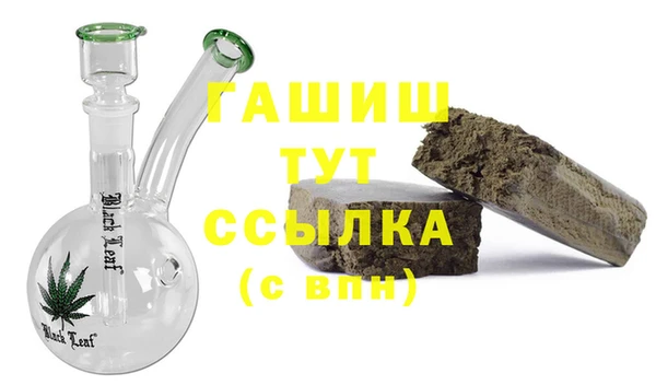 марихуана Алзамай