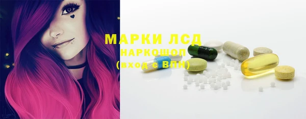 марихуана Алзамай