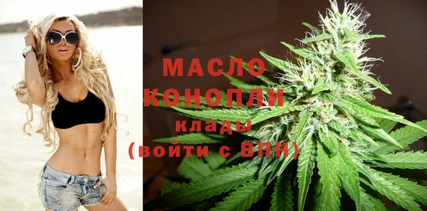mdpv Алексин