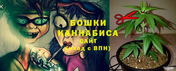 марихуана Алзамай
