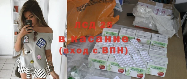 mdpv Алексин